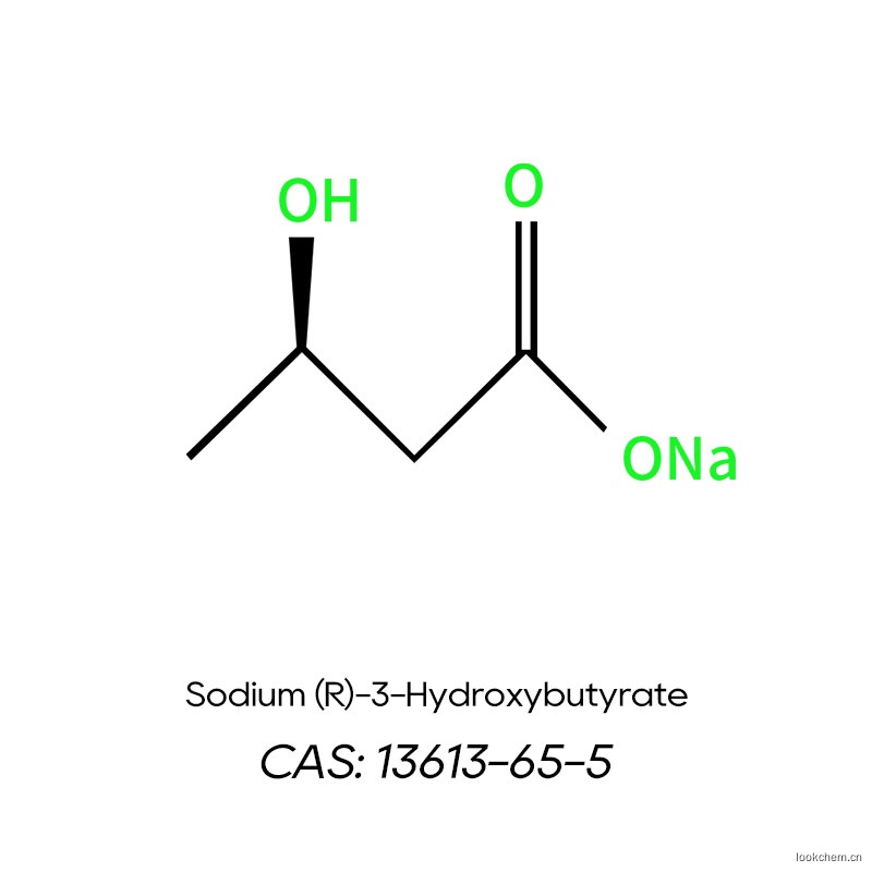 (R)-3-羟基丁酸钠盐